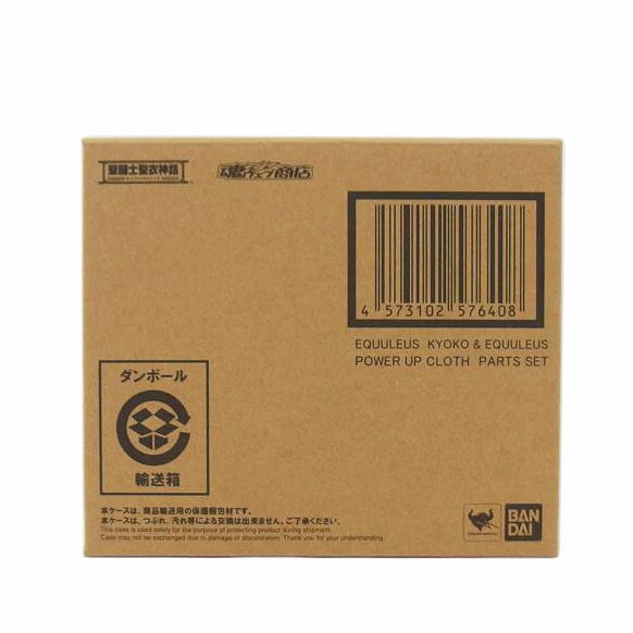 BANDAI バンダイ/エクレウス響子&エクレウス聖衣強化パーツセット/聖闘士聖衣神話//SAランク/04