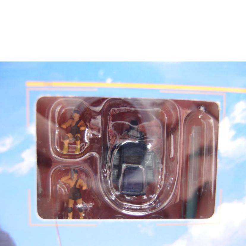 BANDAI バンダイ/CAダグラム【太陽の牙ダグラム】/HI-METAL R//Sランク/04