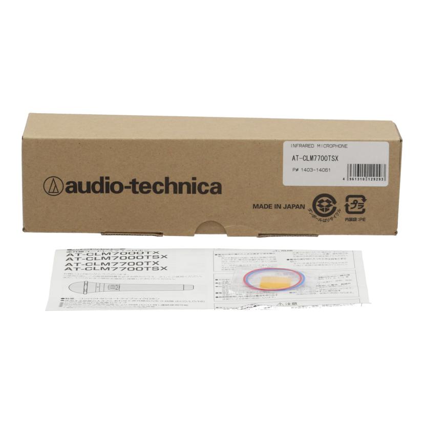 audio-technica オーディオテクニカ /ワイヤレスマイク /AT-CLM7700TSX//JAN4961310129293/Aランク/62