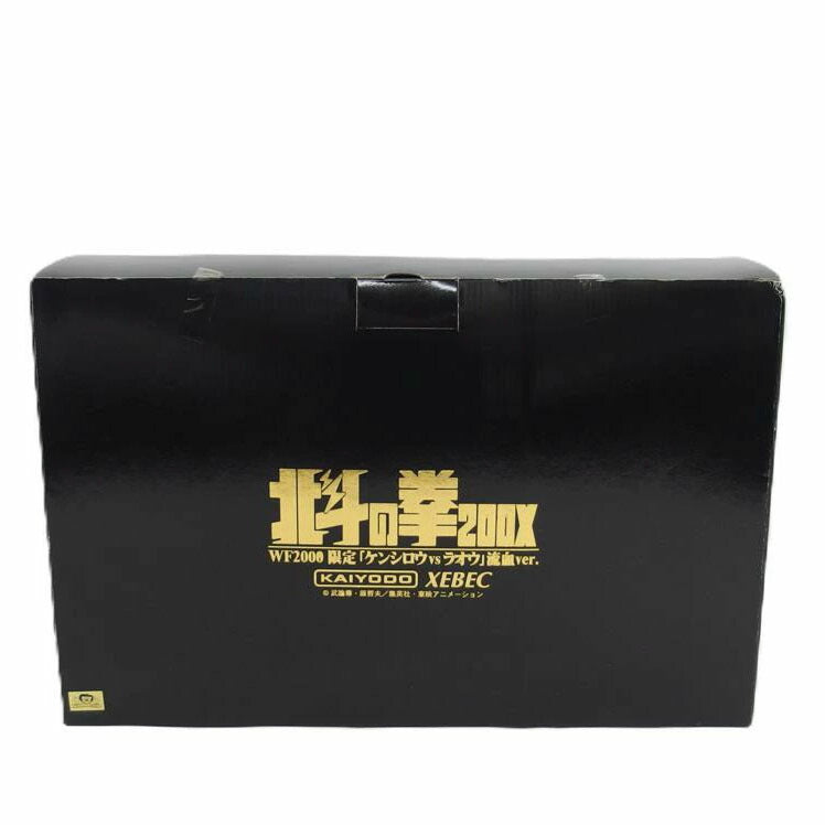 KAIYODO 海洋堂/北斗の拳200X 流血Ver.//Sランク/04