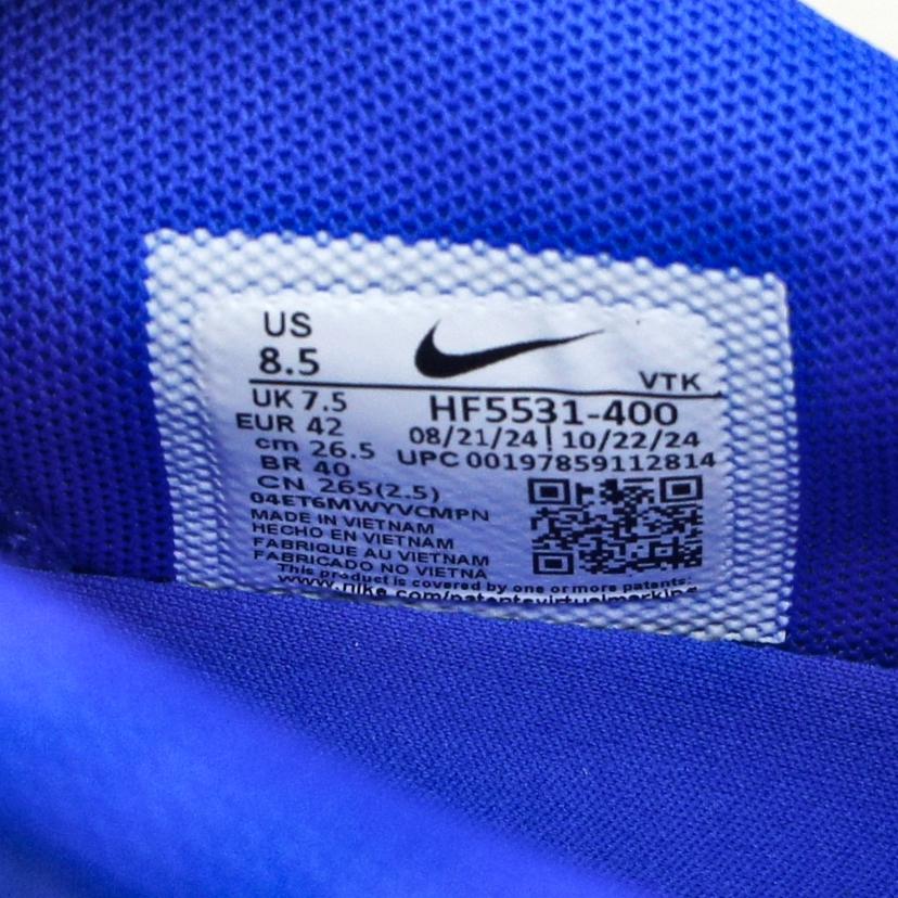 NIKE ナイキ/NIKE AIR MAX DN SE/HF5531-400//ABランク/70