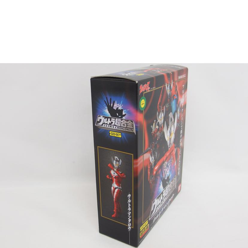BANDAI バンダイ/ウルトラ超合金 ウルトラマンタロウ/GD-97//Sランク/04