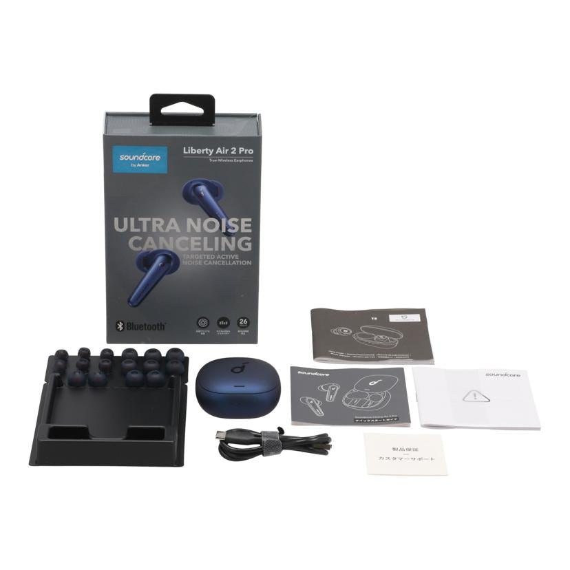 ANKER アンカー /ワイヤレスイヤホン/Soundcore Liberty Air 2 Pro/A3951N31//ACJKRU0B25501574/Bランク/22