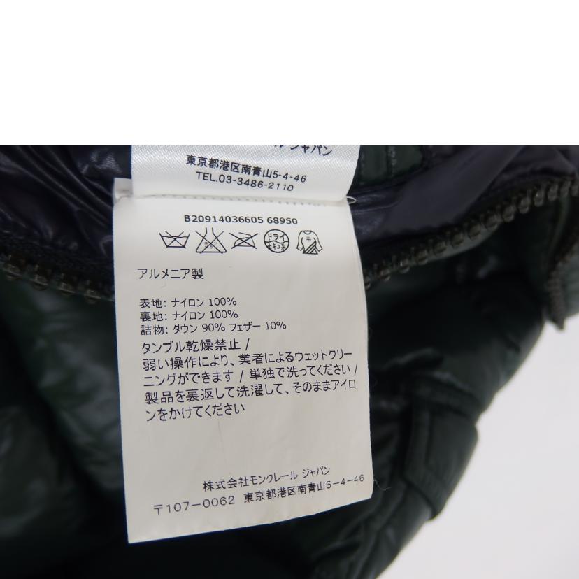 MONCLER MONCLER/MONCLER ダウンジャケット 深緑/ZIND-16-2297//Bランク/82