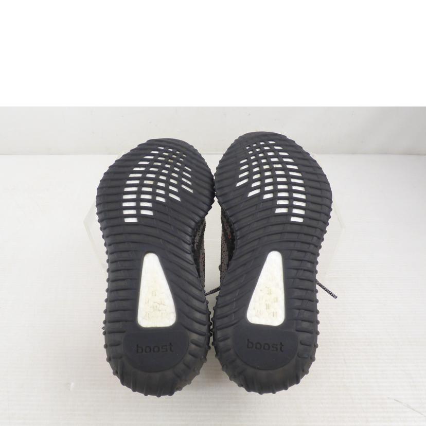 adidas アディダス/YEEZY BOOST 350 V2/HQ7045//Aランク/64