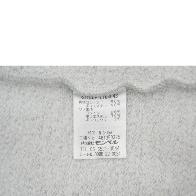 mont bell モンベル/コットンスウェット/2104643//ABランク/93