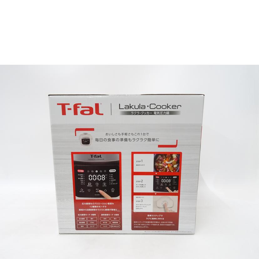 T-fal ティファール/T-faL/電気圧力鍋/CY380AJ0//Sランク/69