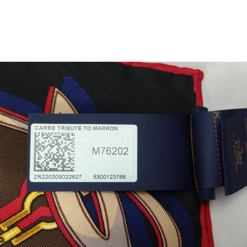 LV ルイヴィトン/カレ トリビュート トゥー/シルクスカーフ モノグラム/M76202//CC1***/ABランク/52