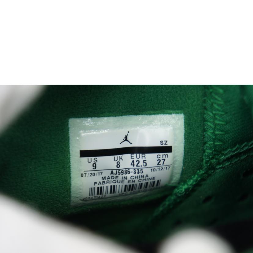 NIKE ナイキ/air jordan 6 retro nrg g8rd/AJ5986-335//ABランク/78