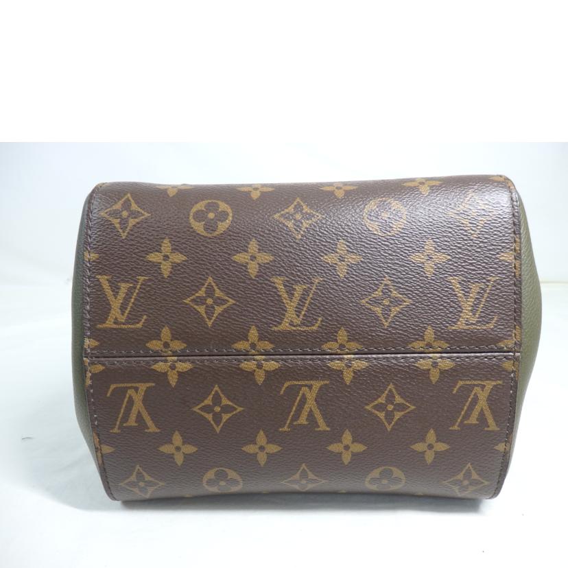 LV ルイヴィトン/フォールドPM/モノグラム/M45388//SP2***/Aランク/84