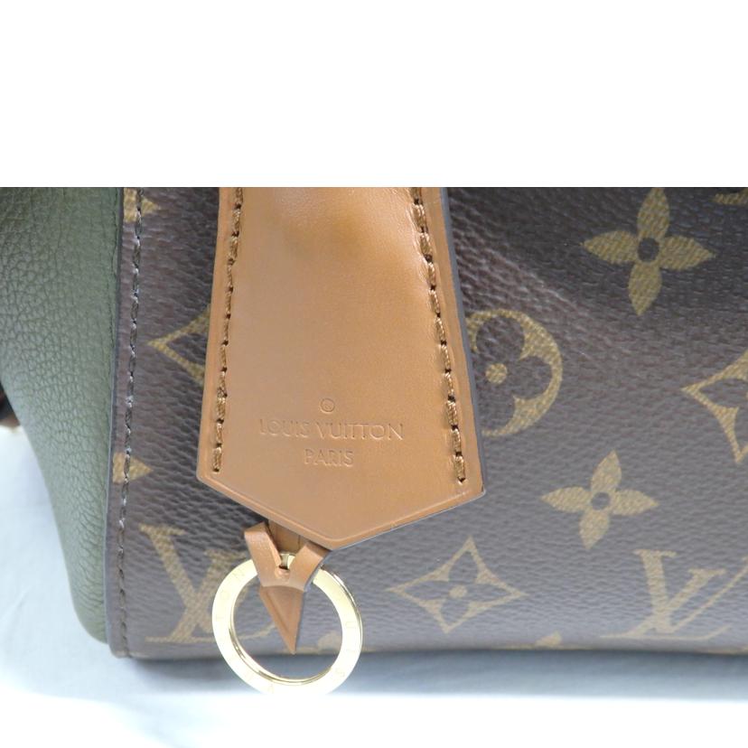 LV ルイヴィトン/フォールドPM/モノグラム/M45388//SP2***/Aランク/84