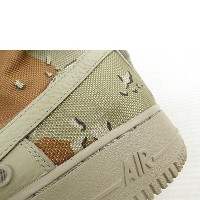 NIKE ナイキ/SF Air Force 1/864024-202//ABランク/64