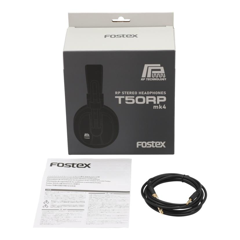FOSTEX フォステクス /モニターヘッドホン/T50RP Mk4//JAN4995090309989/ABランク/81