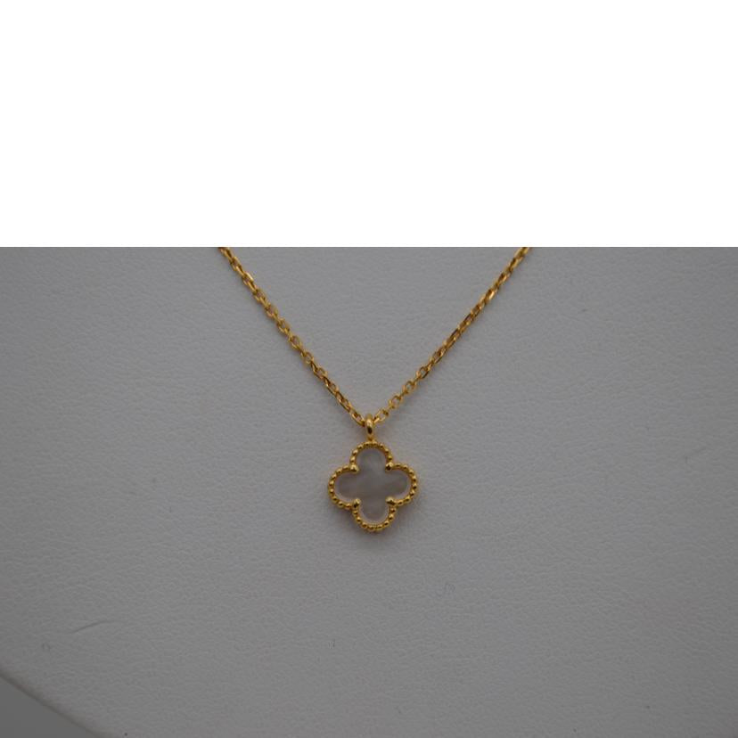 Van Cleef&arpels ヴァンクリーフ/スウィートアルハンブラ マザーオブパール/2.8g//BL225669/Aランク/89