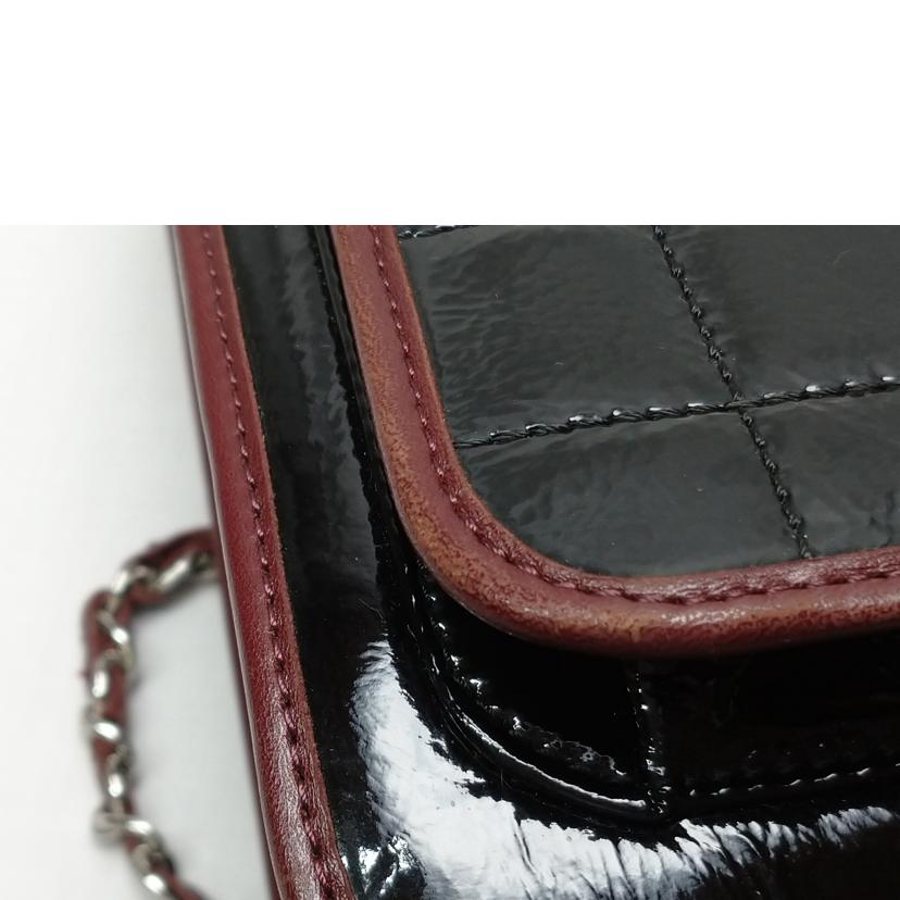 CHANEL シャネル/チョコバー チェーントート パテントレザー//110*****/Bランク/52
