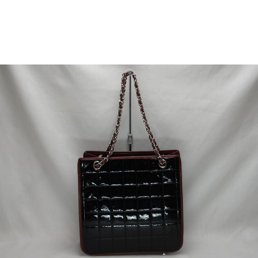 CHANEL シャネル/チョコバー チェーントート パテントレザー//110*****/Bランク/52