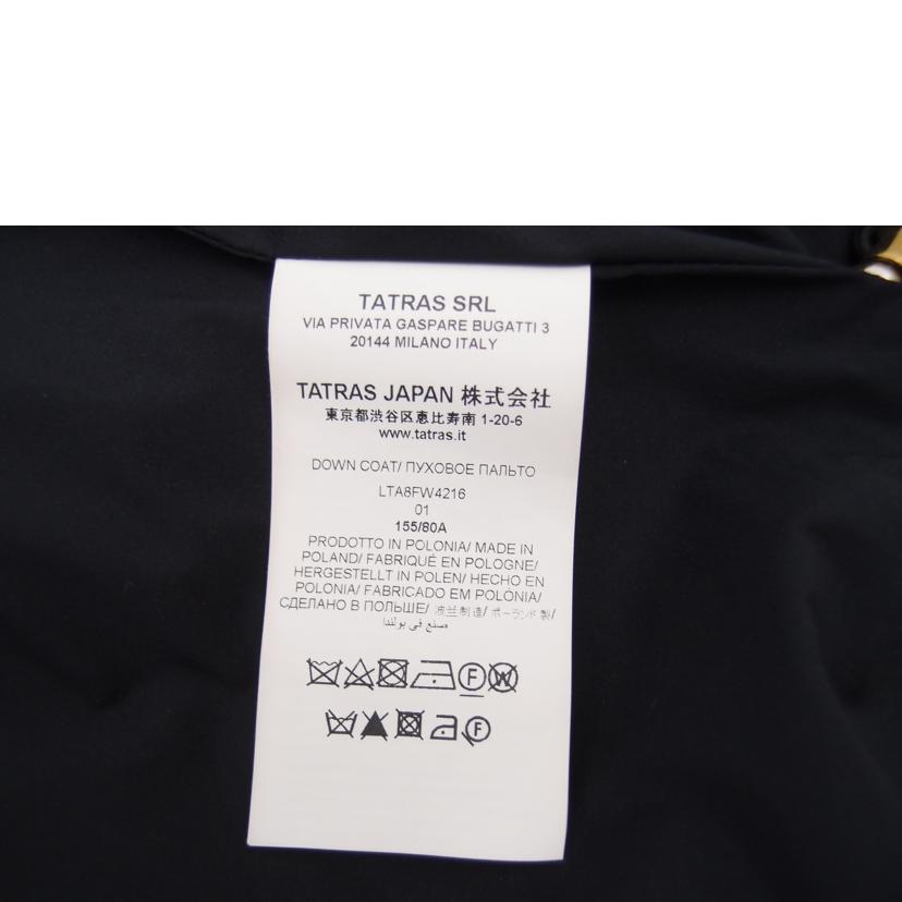 TATRAS タトラス/TATRAS ダウンコート//Aランク/69