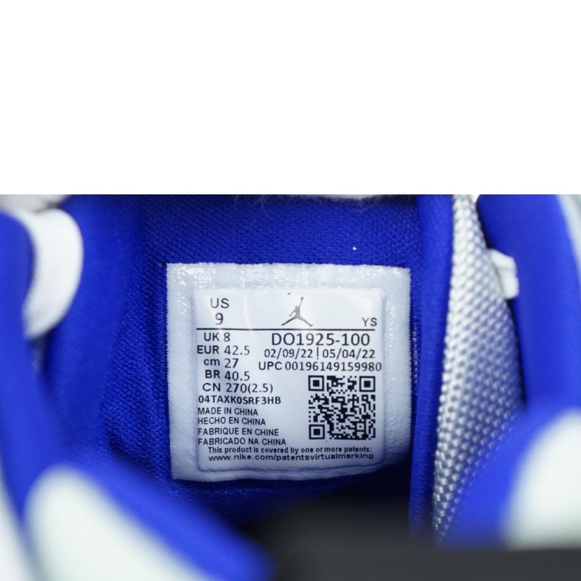 NIKE ナイキ/NIKE JUMPMAN TWO TRY 27.0/DO1925-100//Aランク/67