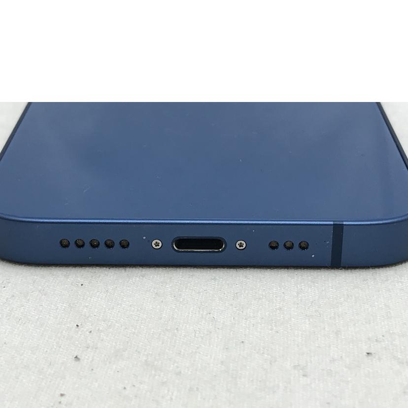 Apple アップル/iPhone13 128GB/MLNG3J/A//C4DYR9V96M/ABランク/51