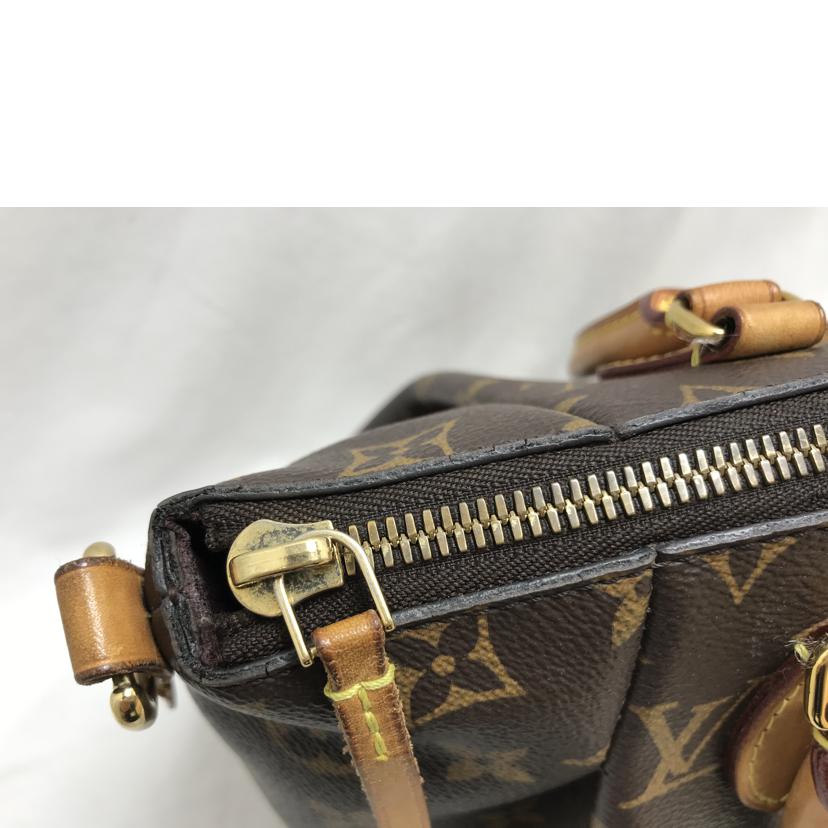 LV ルイヴィトン/テュレンPM/M48813//FL1***/Bランク/51