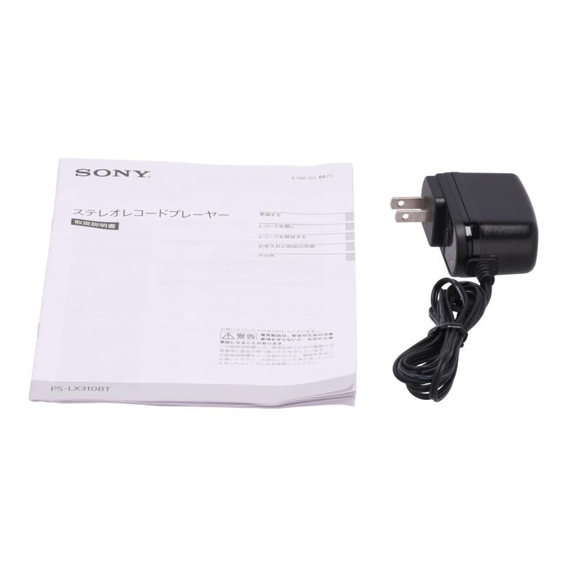 SONY ソニー/レコードプレーヤー/PS-LX310BT//1017506/Bランク/62