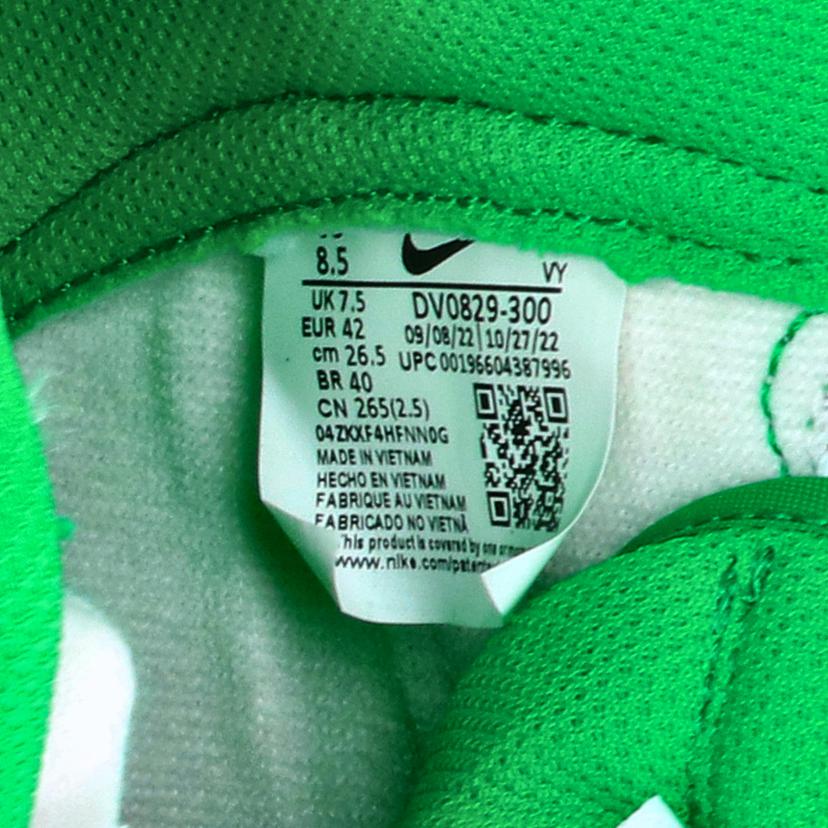 NIKE NIKE/NIKE DUNK HI RETRO BTTYS 26.5/DV0829-300//SAランク/67