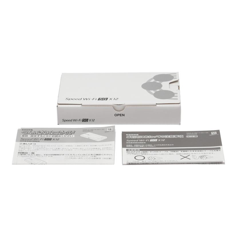 NEC au UQmobile 日本電気 /モバイルルーター/Speed Wi-Fi 5G X12 /NAR03//WKUW51361856C0/Aランク/05
