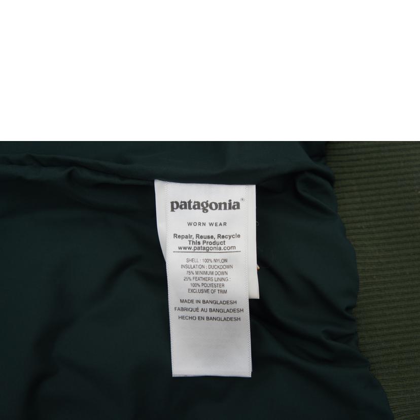 patagonia パタゴニア/ダウンキルティングジャケット/RN51884//Bランク/19