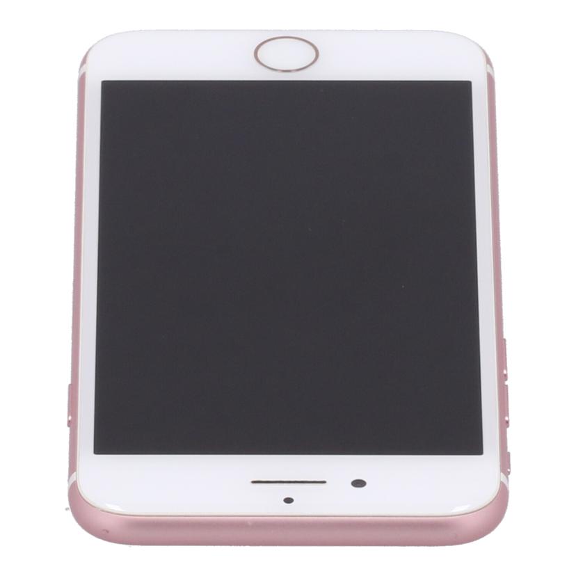 Apple SoftBank系 アップル /iPhone7 32GB/MNCJ2J/A//FK1SV4QUHG81/Bランク/77