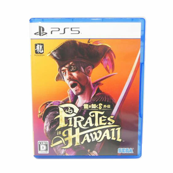 SEGA セガ/龍が如く8 外伝 Pirates in Hawaii/PS5//Aランク/05