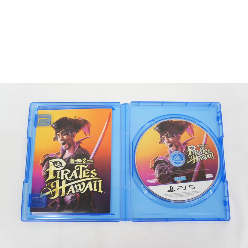 SEGA セガ/龍が如く8 外伝 Pirates in Hawaii/PS5//Aランク/05