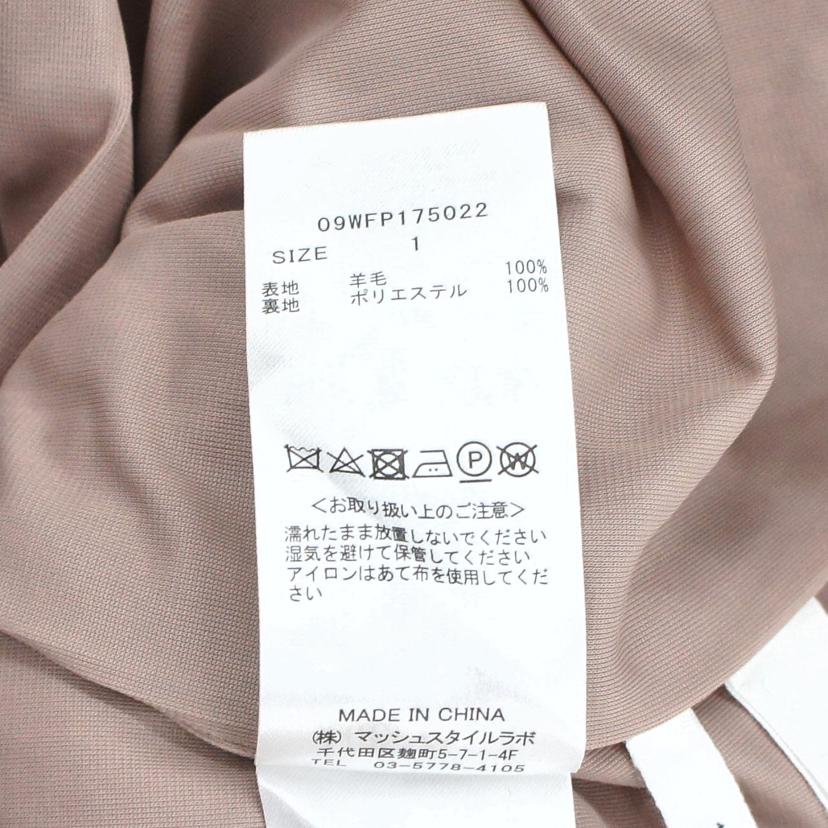 Mila Owen ミラ・オーウェン/ベルト付センタープレスワイドパンツ/09WFP175022//ABランク/93