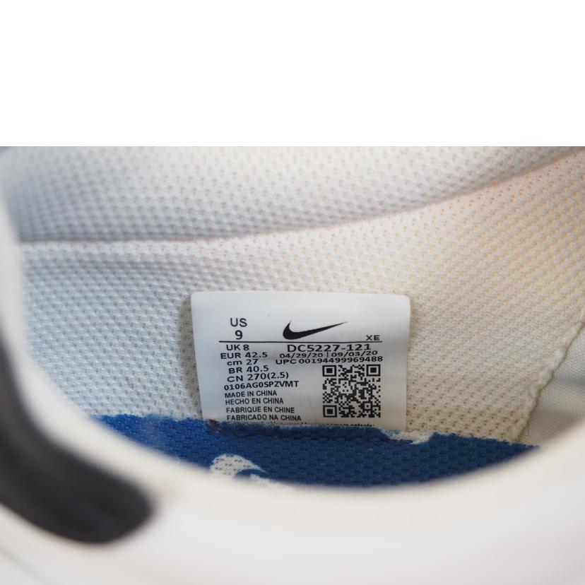 NIKE ナイキ/デイブレイクタイプ/DC5227-121//Bランク/71