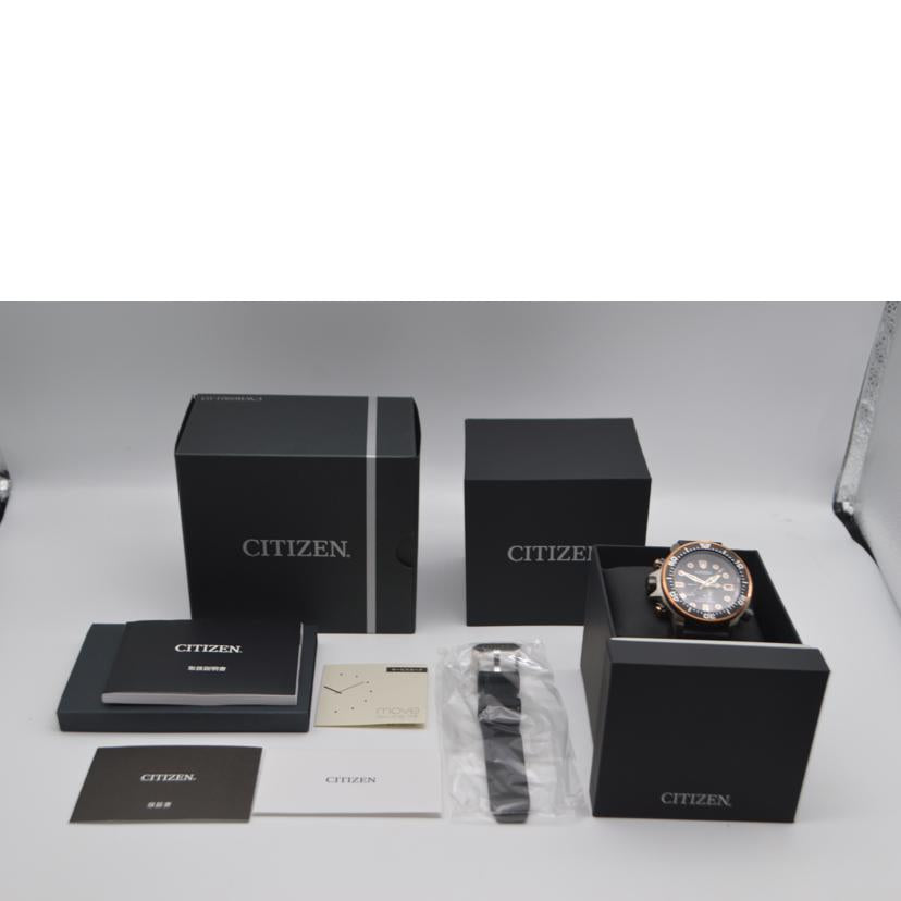 CITIZEN シチズン/シチズンプロマスターダイバーズソーラー30周年モデル/J250-S118948//951******/Aランク/89