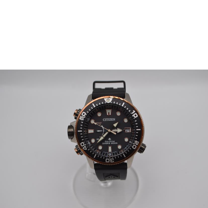 CITIZEN シチズン/シチズンプロマスターダイバーズソーラー30周年モデル/J250-S118948//951******/Aランク/89