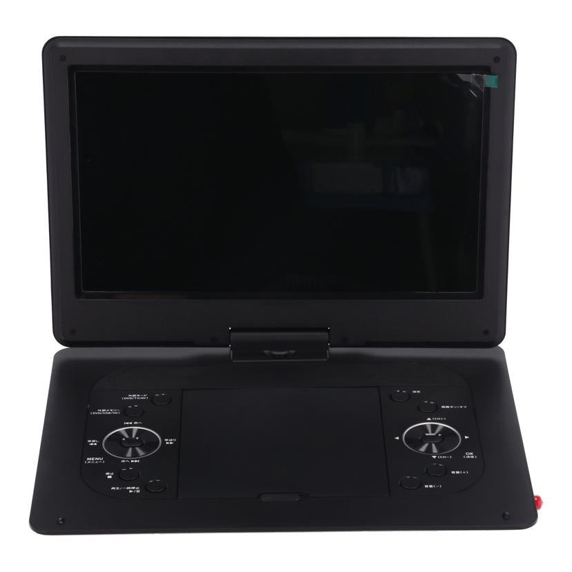 VERSOS ベルソス /ポータブルDVDプレーヤー14.1インチ/VS-S141M//VS14M25020020/Aランク/70