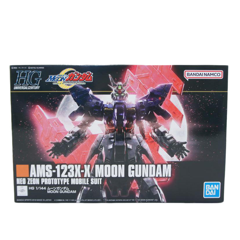 BANDAI SPIRITS バンダイスピリッツ/1/144 HGUC AMS-123X-X ムーンガンダム プラモデル「機動戦士MOONガンダム」//Aランク/01