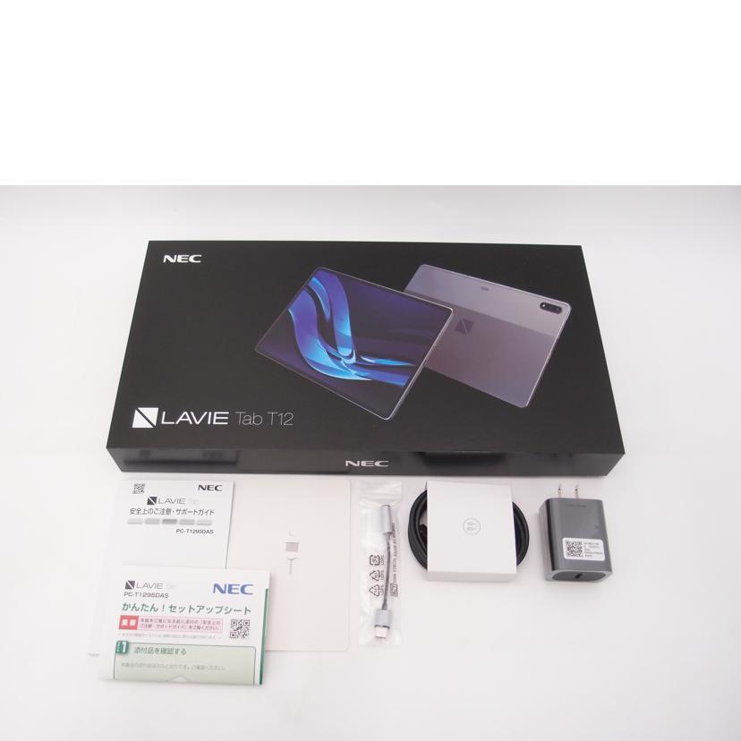 NEC エヌイーシー/LAVIE Tab T12 T1295/DAS タブレット/PC-T1295DAS//HA1SNAVS/Aランク/69