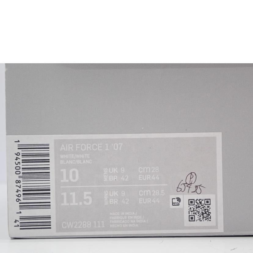 NIKE ナイキ/AIR FORCE 1 ’07 /CW2288 111//28.0cm/Sランク/62