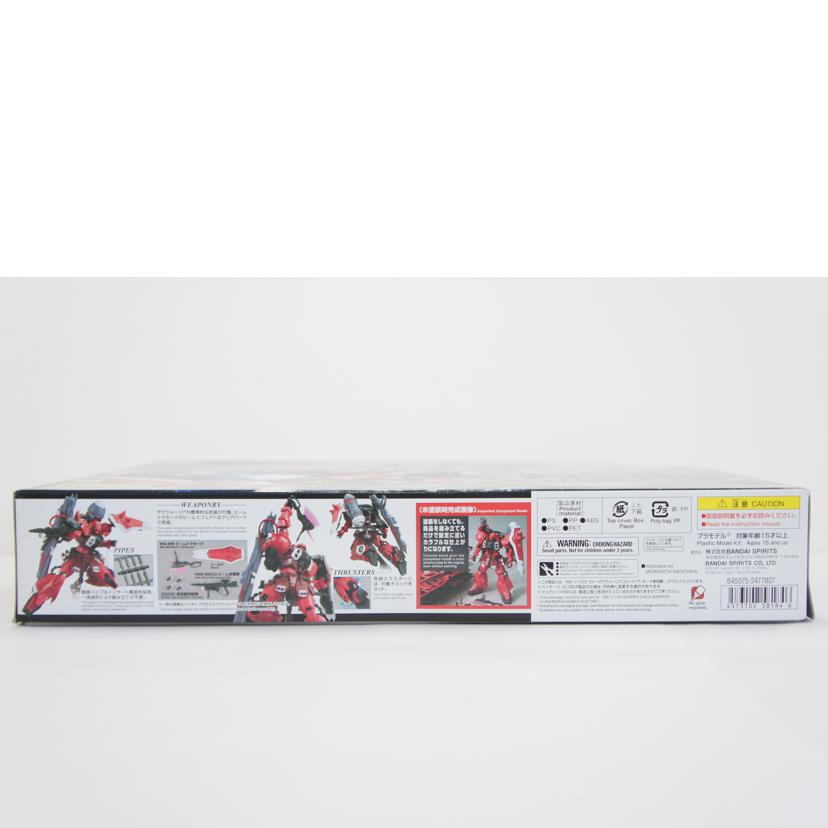 BANDAI SPIRITS バンダイスピリッツ/1/100 MG ガナーザクウォーリア(ルナマリア・ホーク専用機) プラモデル「機動戦士ガンダムSEED DESTINY」//Aランク/01