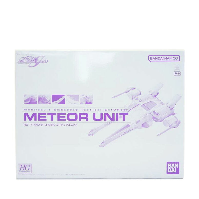 BANDAI SPIRITS バンダイスピリッツ/1/144 HG ミーティアユニット プラモデル「機動戦士ガンダムSEED」 プレミアムバンダイ限定//Aランク/01