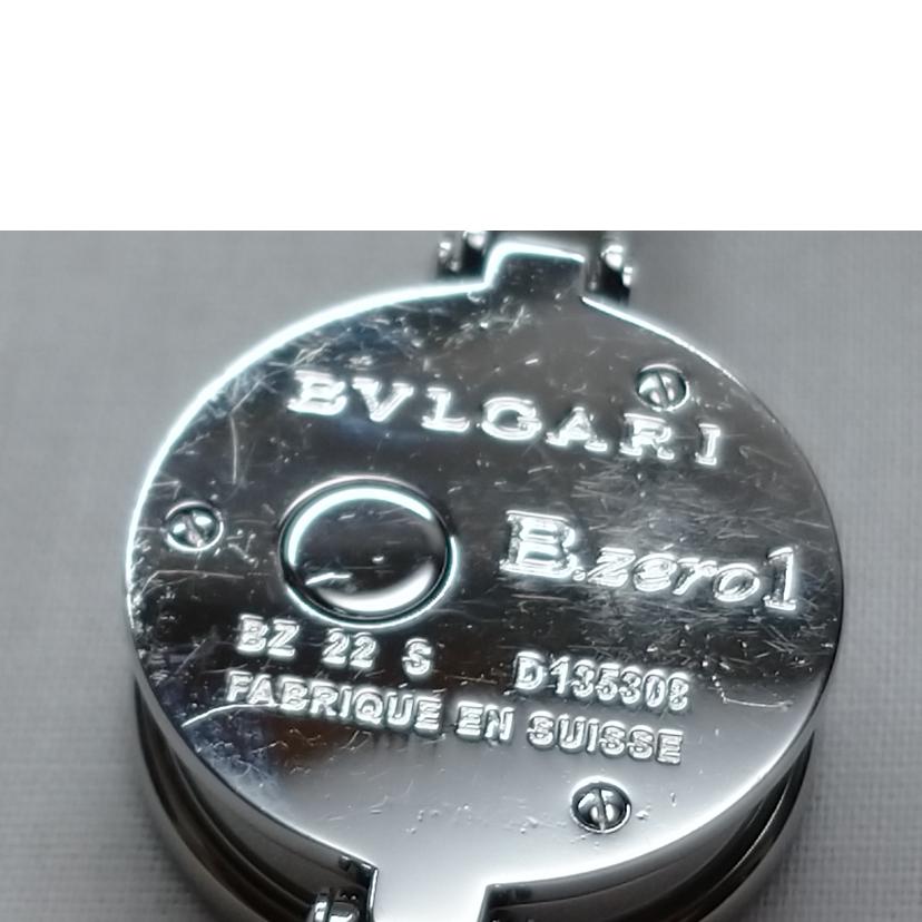 BVLGARI ブルガリ/Bzero1 クオーツ/BZ22S//D13****/Bランク/52