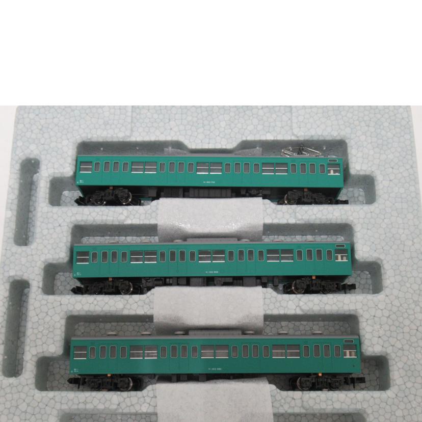 KATO/Nゲージ/KATO・103系エメラルドグリーン 10両セット/10-1743E/10-1744E//Aランク/63