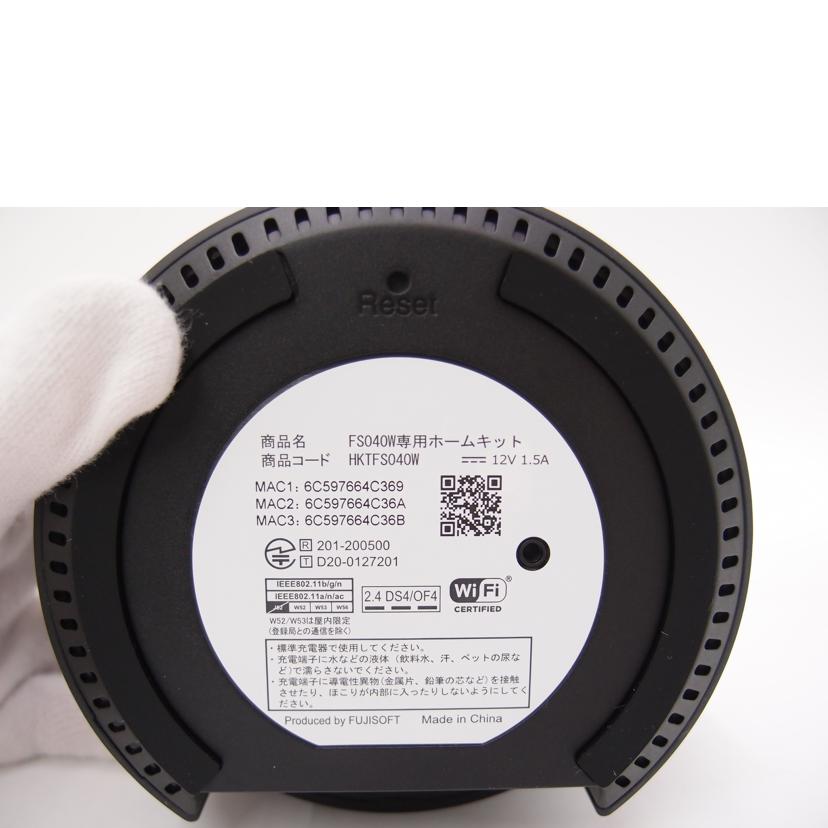 FUJISOFT 富士ソフト/FS040W専用ホームキット/HKTFS040W//6C597664C369/Aランク/69