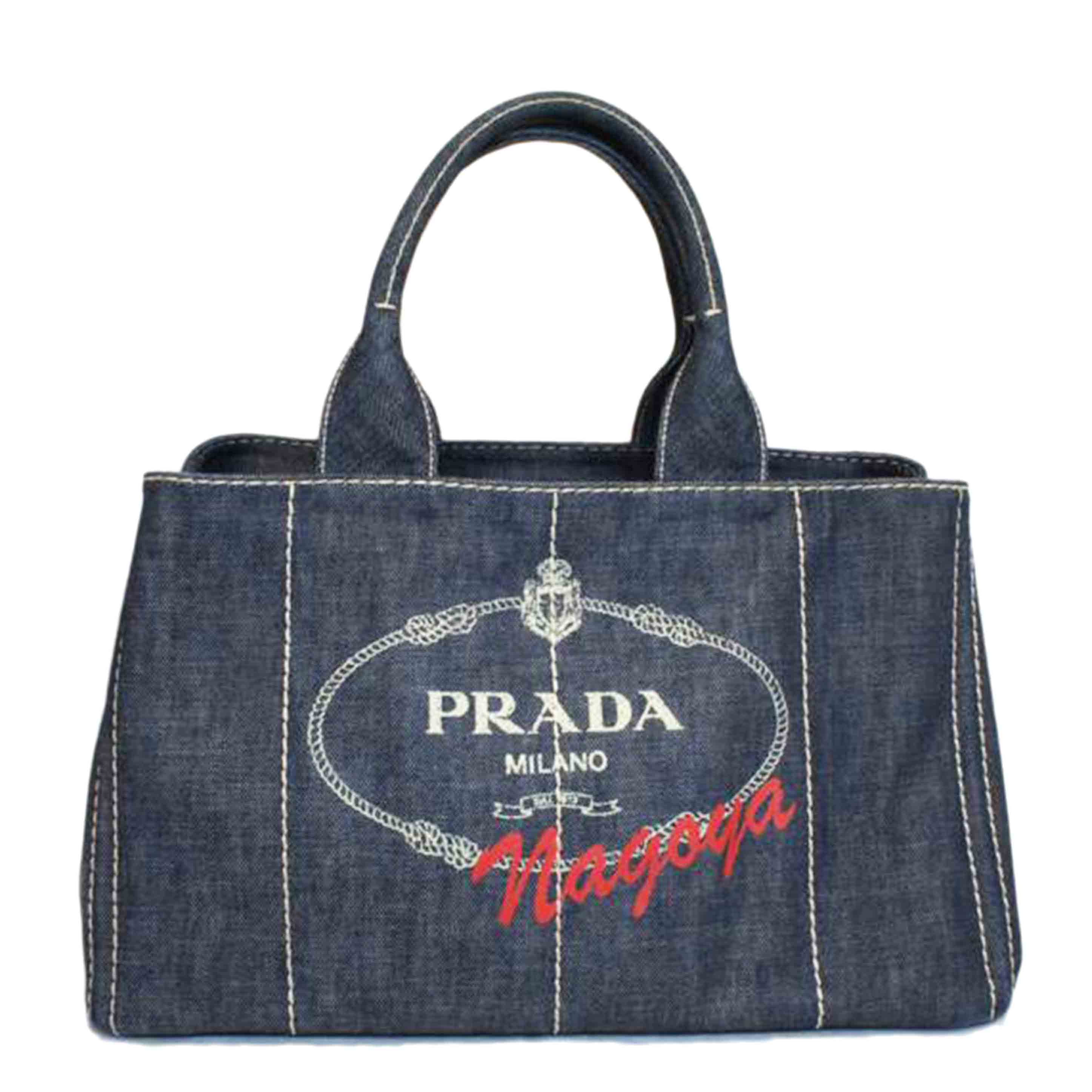 PRADA プラダ/カナパ/デニム地/名古屋限定/NAGOYAロゴ/B1872Y//14/Aランク/92