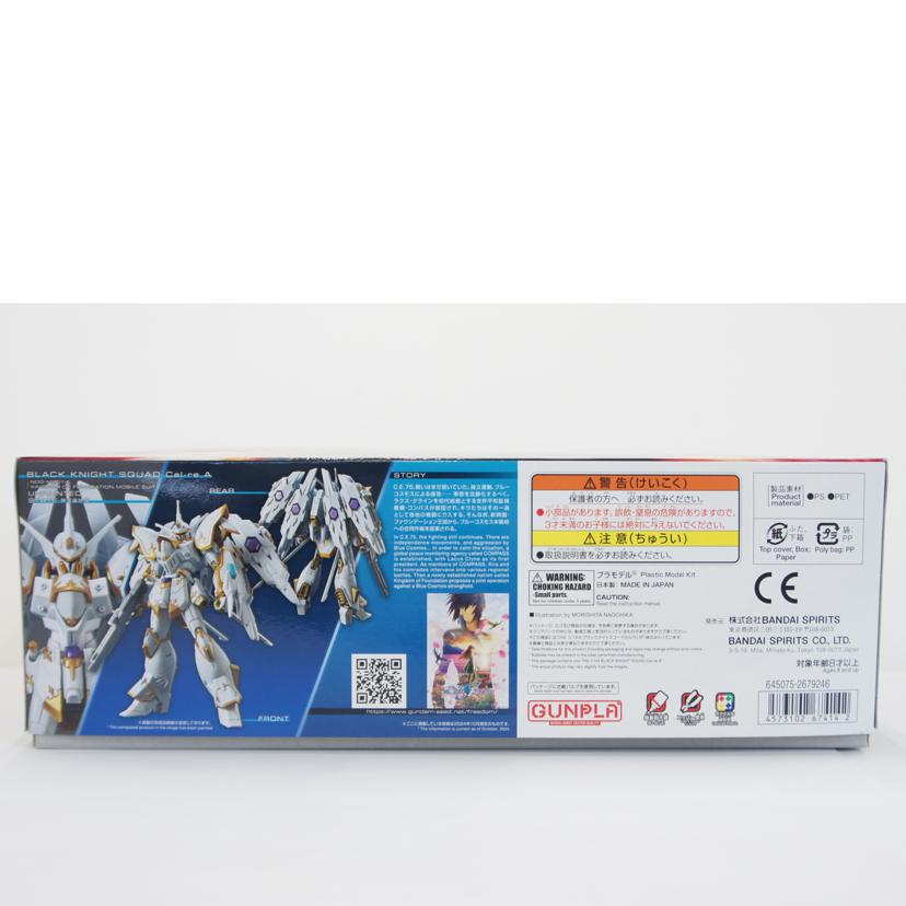 BANDAI SPIRITS バンダイスピリッツ/1/144 HG NOG-M2D1/E ブラックナイトスコードカルラ プラモデル「機動戦士ガンダムSEED FREEDOM」//Aランク/01