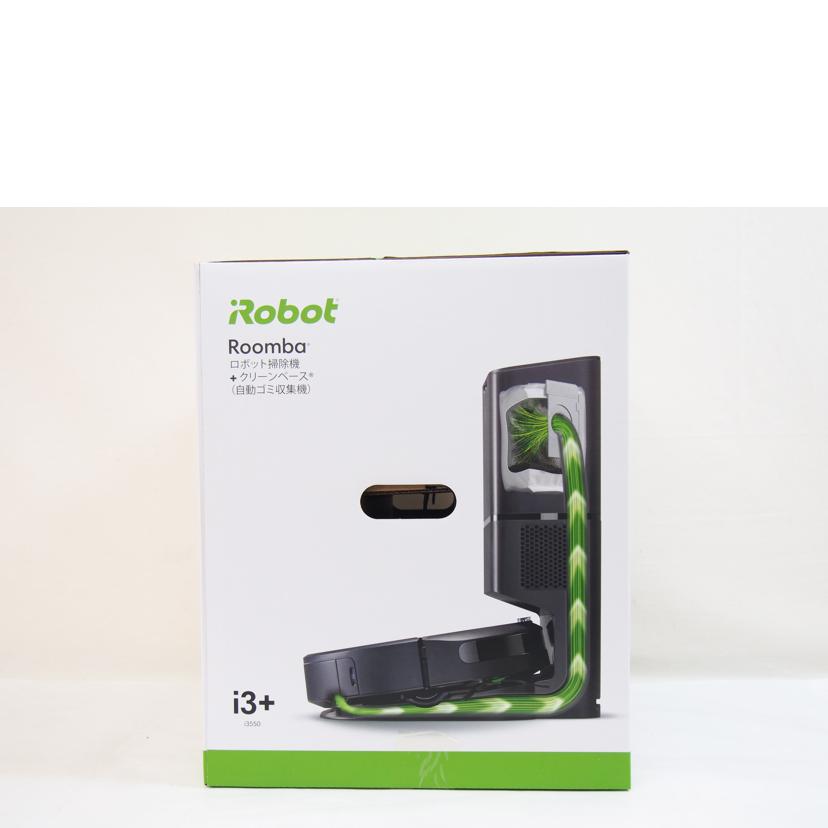 アイロボット/ルンバ I3+/I355060//Sランク/71