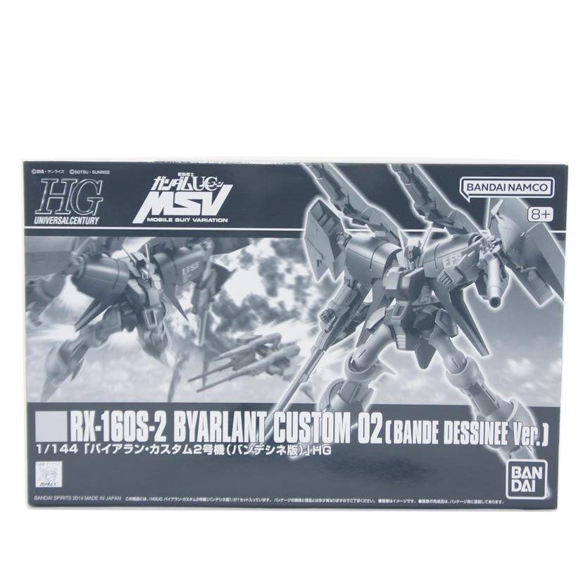 BANDAI SPIRITS バンダイスピリッツ/1/144 HGUC RX-160S バイアラン・カスタム2号機(バンデシネ版) プラモデル「機動戦士ガンダムUC MSV」 プレミアムバンダイ限定//Aランク/01