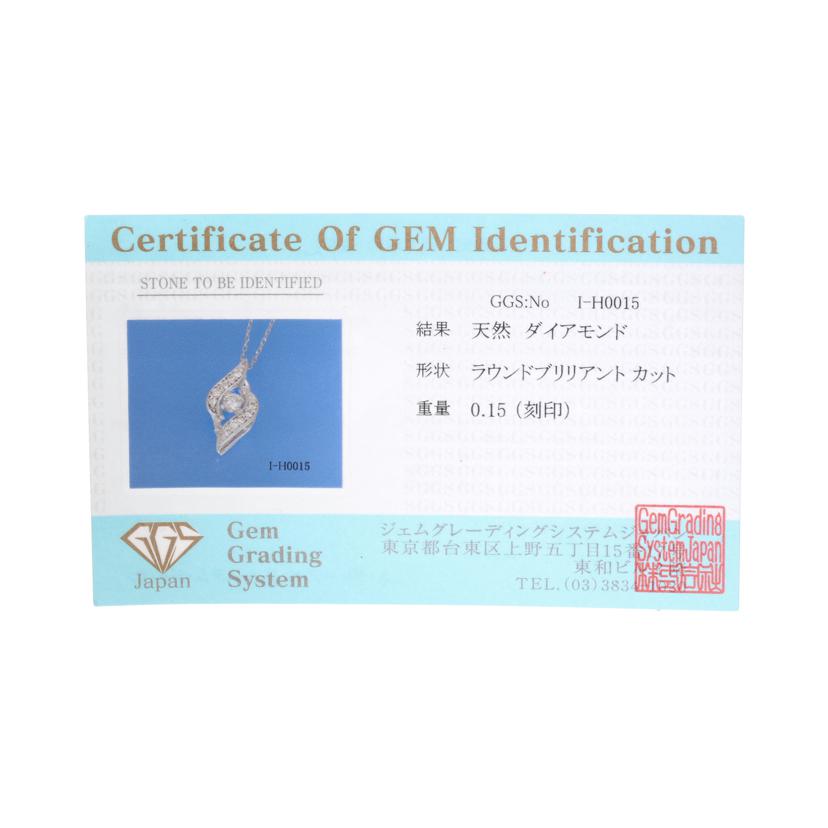 / K18WGダイヤネックレス0.15ct//Aランク/81