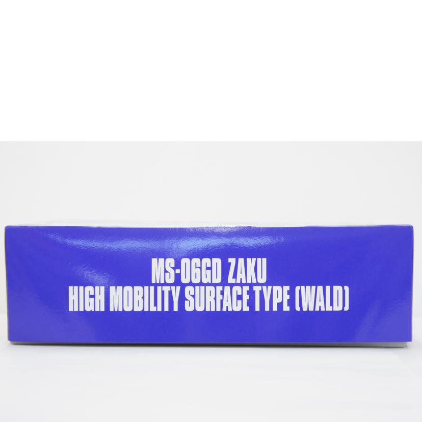 BANDAI SPIRITS バンダイスピリッツ/1/144 HG MS-06GD 高機動型ザク 地上用(ウォルド機) プレミアム「機動戦士ガンダム ククルス・ドアンの島」 プレミアムバンダイ限定 //Aランク/01